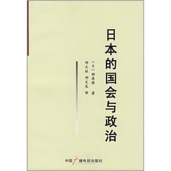 �ձ��ć�(gu��)��(hu��)�c����