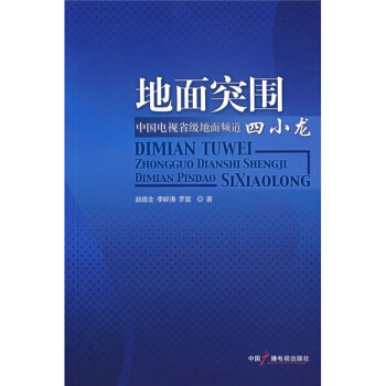 ����ͻ�����Ї�(gu��)�ҕʡ��(j��)�����l����С��