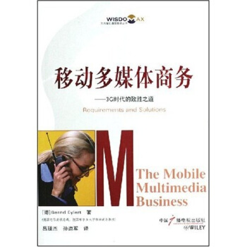 �Ƅ�(d��ng)��ý�w�̄�(w��)��3G�r(sh��)������֮��