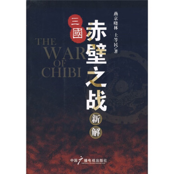 �������֮��(zh��n)�½�