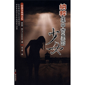 �{�⼯�РI�����Ů