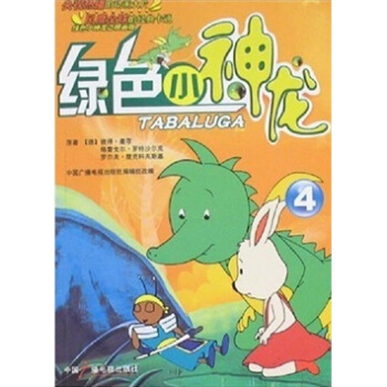 �GɫС����4