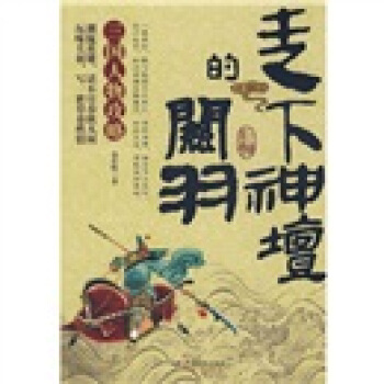 �������﹥�ԣ������񉯵��P(gu��n)��