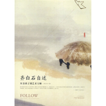 �R��ʯ�������ĸF���ӵ�ˇ�g(sh��)��