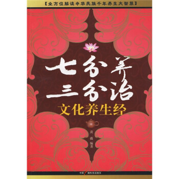 �߷��B(y��ng)�����Σ��Ļ��B(y��ng)����(j��ng)