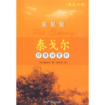 �ɹ�����̩��?du��)�����Ԋ�b�p��Ӣ�h���գ�