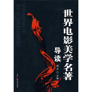 �����Ӱ���W�������x