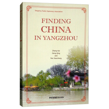 �ēP�ݿ��Ї���Ӣ�İ棩