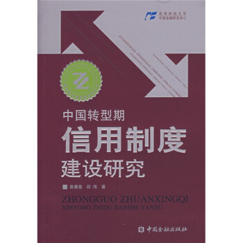 �Ї�(gu��)�D(zhu��n)���������ƶȽ��O(sh��)�о�