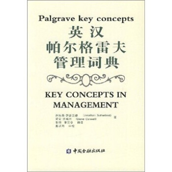 Ӣ�h�������׷�����~��