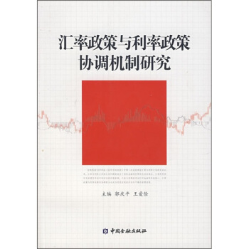 �R�������c�������߅f(xi��)�{(di��o)�C(j��)���о�