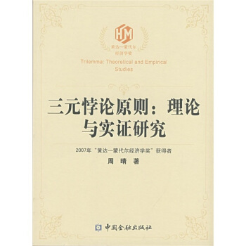 ��Ԫ�Փԭ�t����Փ�c���C�о�