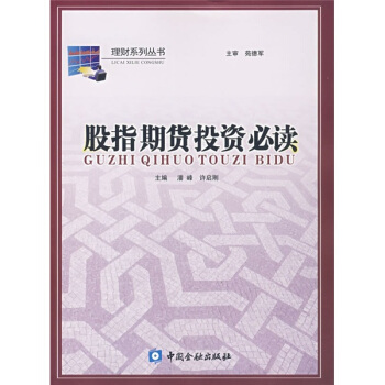 ��ָ��؛Ͷ�Y���x