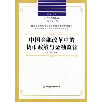 �Ї����ڸĸ��е�؛�������c���ڱO(ji��n)��