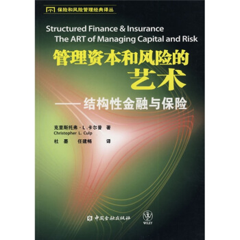 �����Y�����L�U��ˇ�g(sh��)���Y(ji��)��(g��u)�Խ����c���U