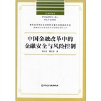 �Ї����ڸĸ��еĽ��ڰ����c�L�U����