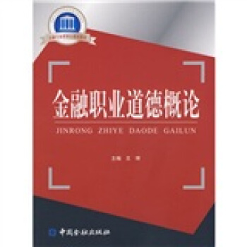 ����ʾ���Ը�ԺУ���c���O(sh��)�̲Ľ����I(y��)���¸�Փ