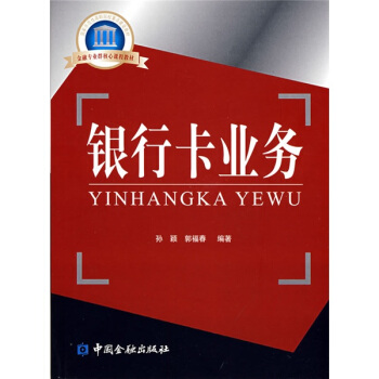 ����ʾ���Ը�ԺУ���c���O(sh��)�̲ģ��y�п��I(y��)��(w��)