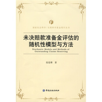 δ�Q�r���(zh��n)����u(p��ng)�����S�C(j��)��ģ���c����