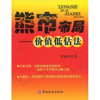 ���в��֣��rֵ�͹���