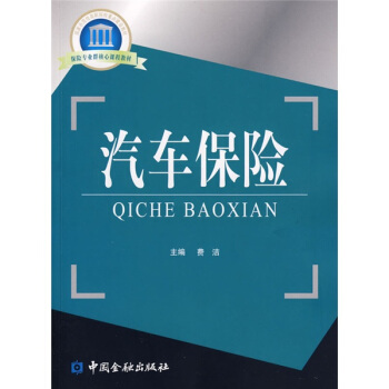 ����ʾ���Ը�ԺУ���c���O(sh��)�̲ģ���܇���U