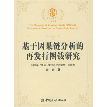 �������朷������ٰl(f��)��Ȧ�X�о�