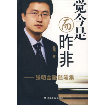 �X���Ƕ���ǣ����������S�P��