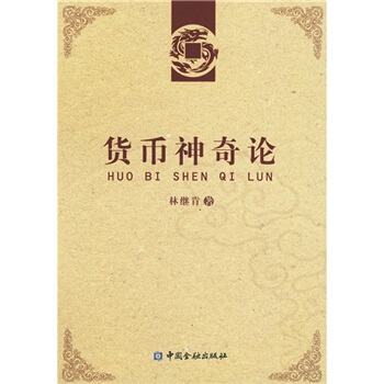 ؛������Փ