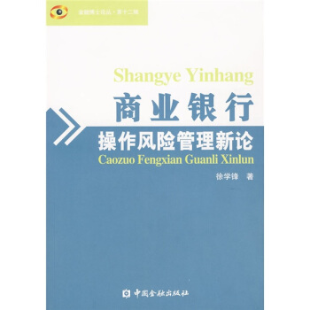 �̘I(y��)�y�в����L(f��ng)�U(xi��n)������Փ