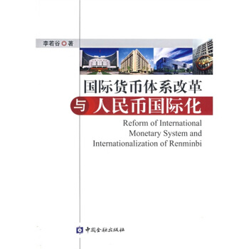 ���H؛���wϵ�ĸ��c����Ň��H��