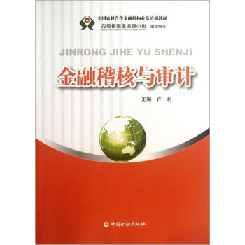 ȫ���r(n��ng)��������ڙC(j��)��(g��u)�I(y��)��(w��)��Ӗ(x��n)�̲ģ����ڻ����c��Ӌ