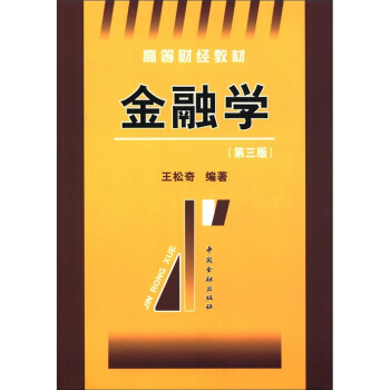 �ߵ�ؔ(c��i)��(j��ng)�̲ģ����ڌW(xu��)����3�棩