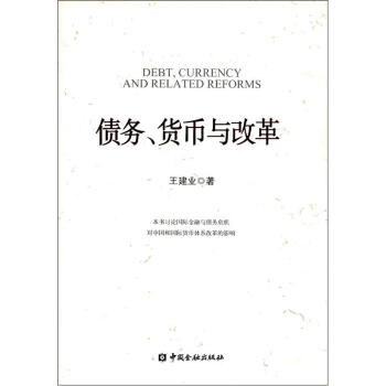 ����(w��)��؛���c�ĸ�