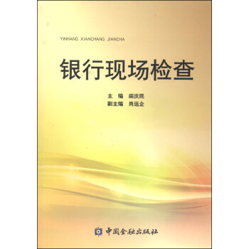 �y�ЬF(xi��n)��(ch��ng)�z��