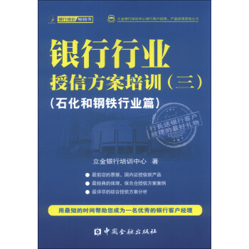 �����y����Ӗ(x��n)�����y�п͑���(j��ng)�����a(ch��n)Ʒ��(j��ng)���Y�񅲕����y���ИI(y��)���ŷ�����Ӗ(x��n)��3����ʯ������F�ИI(y��)ƪ��