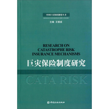 �Ї�(gu��)�ޞ�(z��i)���U(xi��n)�ƶȅ���(sh��)���ޞ�(z��i)���U(xi��n)�ƶ��о�