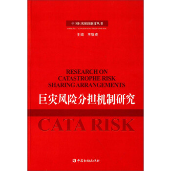 �Ї�(gu��)�ޞ�(z��i)���U(xi��n)�ƶȅ���(sh��)���ޞ�(z��i)�L(f��ng)�U(xi��n)�֓�(d��n)�C(j��)���о�