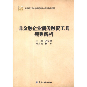 �Ї��y���g�Ј�(ch��ng)�����̅f(xi��)��(hu��)ϵ����Ӗ(x��n)�̲ģ��ǽ�����I(y��)����(w��)���Y����Ҏ(gu��)�t����