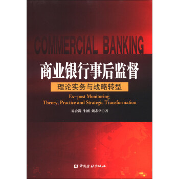 �̘I(y��)�y���º�O(ji��n)������Փ�����c��(zh��n)���D(zhu��n)��