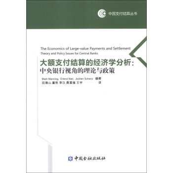 �Ї�֧���Y(ji��)�ㅲ�������~֧���Y(ji��)��Ľ�(j��ng)��(j��)�W(xu��)�����������y��ҕ�ǵ���Փ�c����