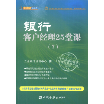 �����y����Ӗ(x��n)�����y�Юa(ch��n)Ʒ��(j��ng)���Y�����͑���(j��ng)����ԇ�������y�п͑���(j��ng)��25���n��7��