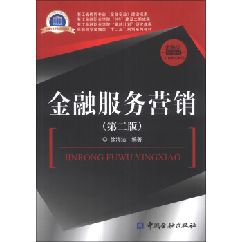 ���ڷ���(w��)�I�N����2�棩/���ߌ������ʮ���塱Ҏ(gu��)��ϵ�н̲ġ������ϵ�н̲�