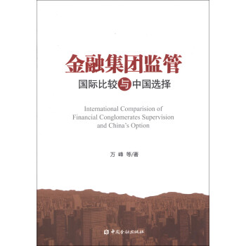 ���ڼ��F(tu��n)�O(ji��n)�ܣ����H���^�c�Ї��x��