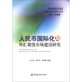 ������؛�c�ڙ�(qu��n)����������Ň��H���c��R��؛�Ј����O(sh��)�о�