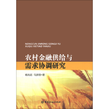 �r(n��ng)����ڹ��o�c����f(xi��)�{(di��o)�о�