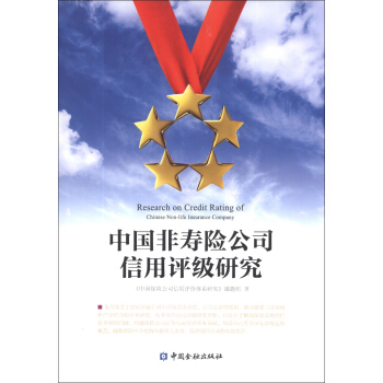 �Ї��ǉ��U��˾�����u���о�