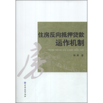 ס�������Ѻ�J���\(y��n)���C(j��)��