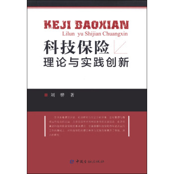 �Ƽ����U(xi��n)��Փ�c��(sh��)�`��(chu��ng)��