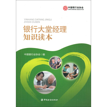 �y�д��ý�(j��ng)��֪�R(sh��)�x��