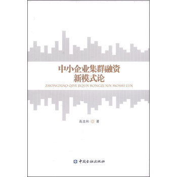 ��С��I(y��)��Ⱥ���Y��ģʽՓ